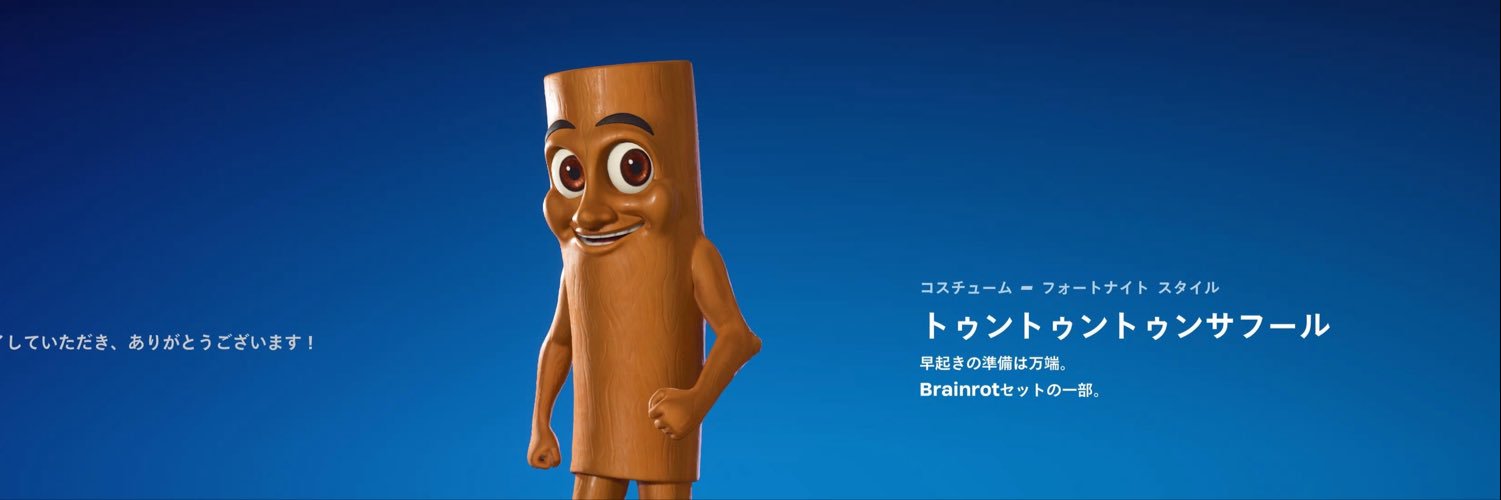 NemuLuckisReal's profile banner image