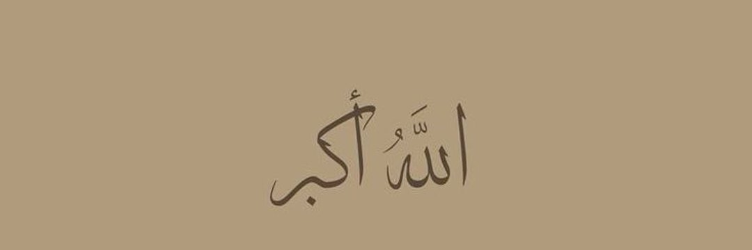 ismaelzip's profile banner image