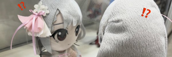 owata_ioi Profile Banner