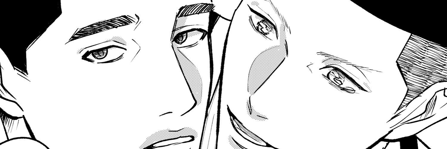祝日's banner