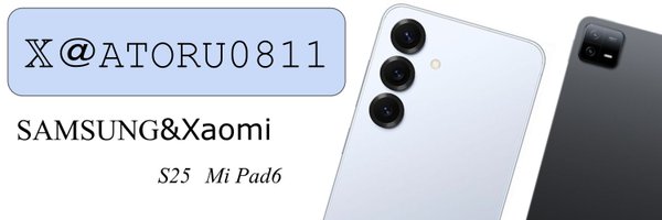 ATORU0811 Profile Banner
