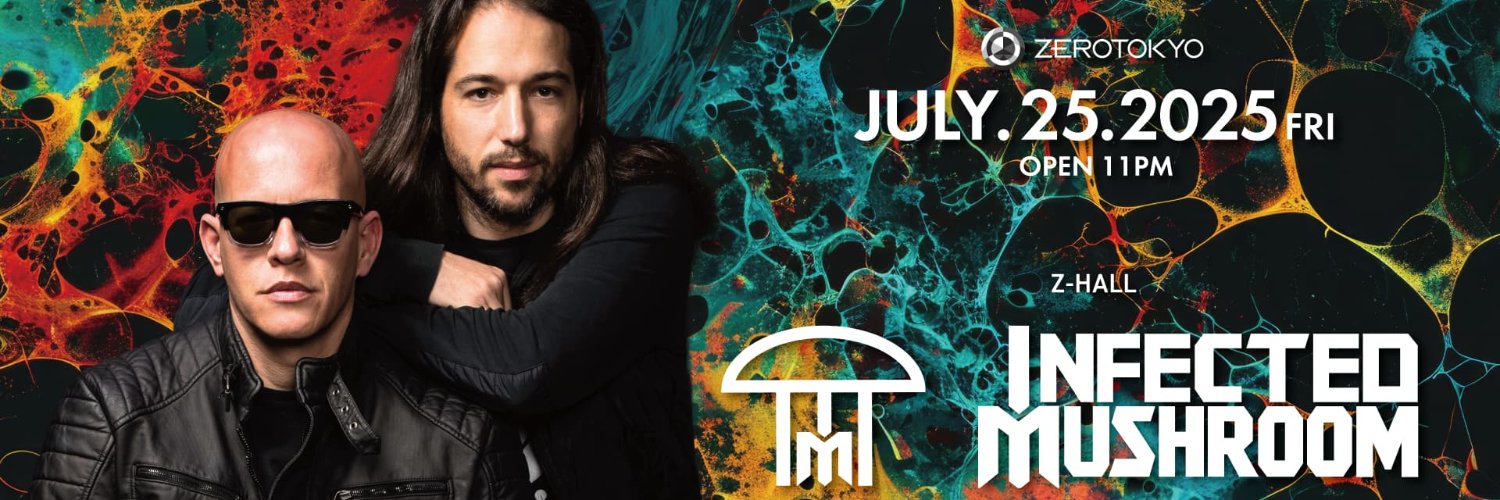 X-trave project banner