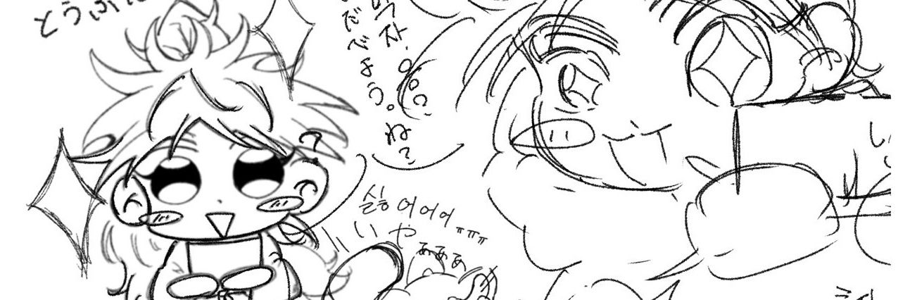 당근🥕(ﾀﾝｸﾞﾝ) banner