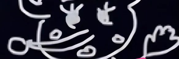 🌺めめ🦇 banner