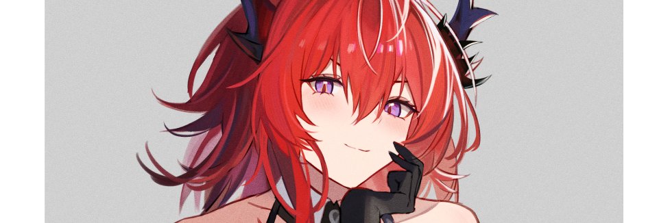 DummyEQ's banner