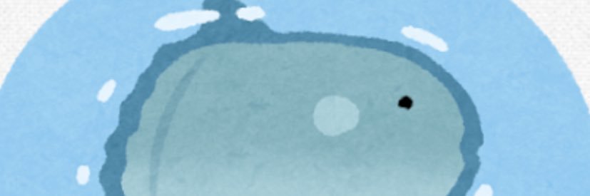 らいすけいく🐰Skeb's banner