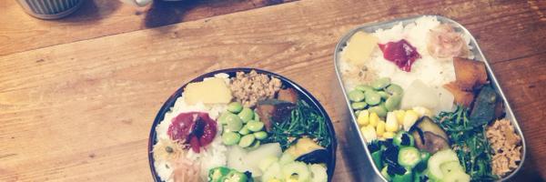 autumbright Profile Banner