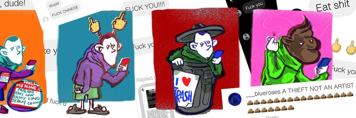 jaemyc's profile banner image