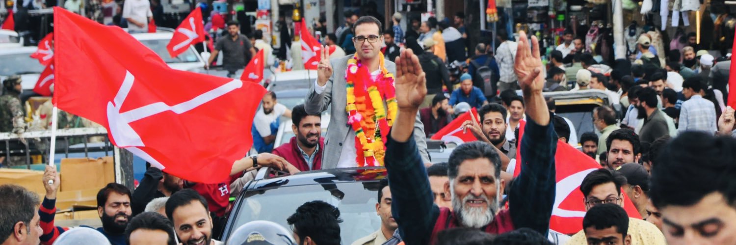 Office of MLA Mushtaq Guroo. banner