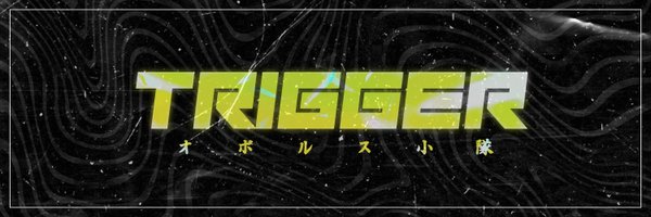 trigyian Profile Banner