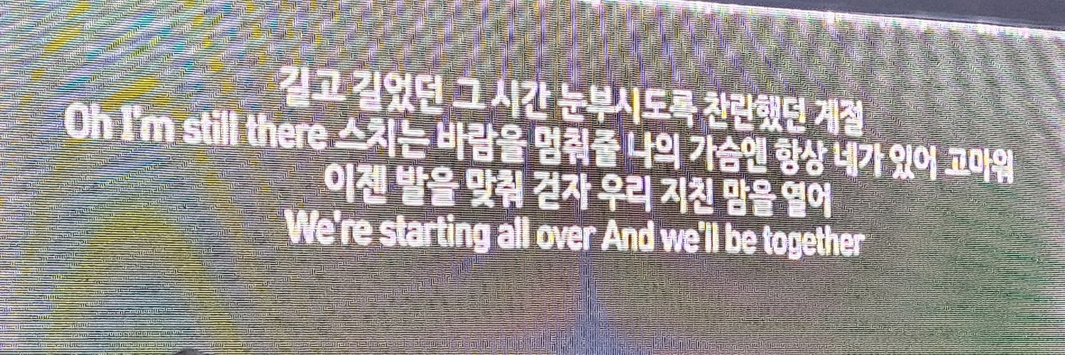 뀨우우우울 banner