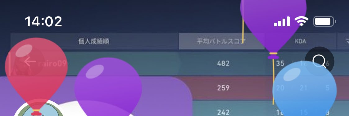 nitorolight's profile banner image