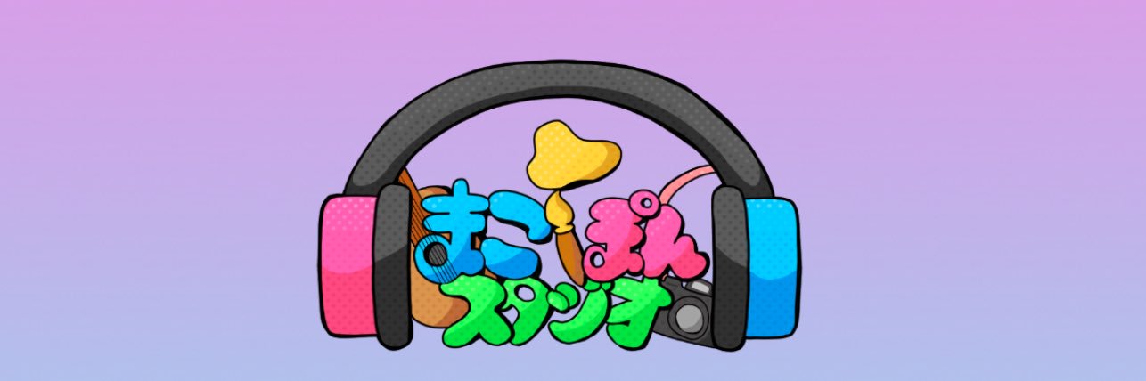 poon_867's profile banner image