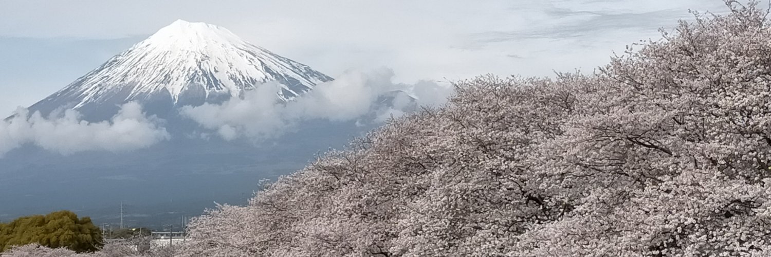 うらた🍙 banner