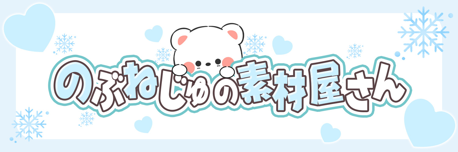 nobuneju's profile banner image