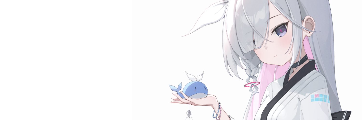 ERID banner