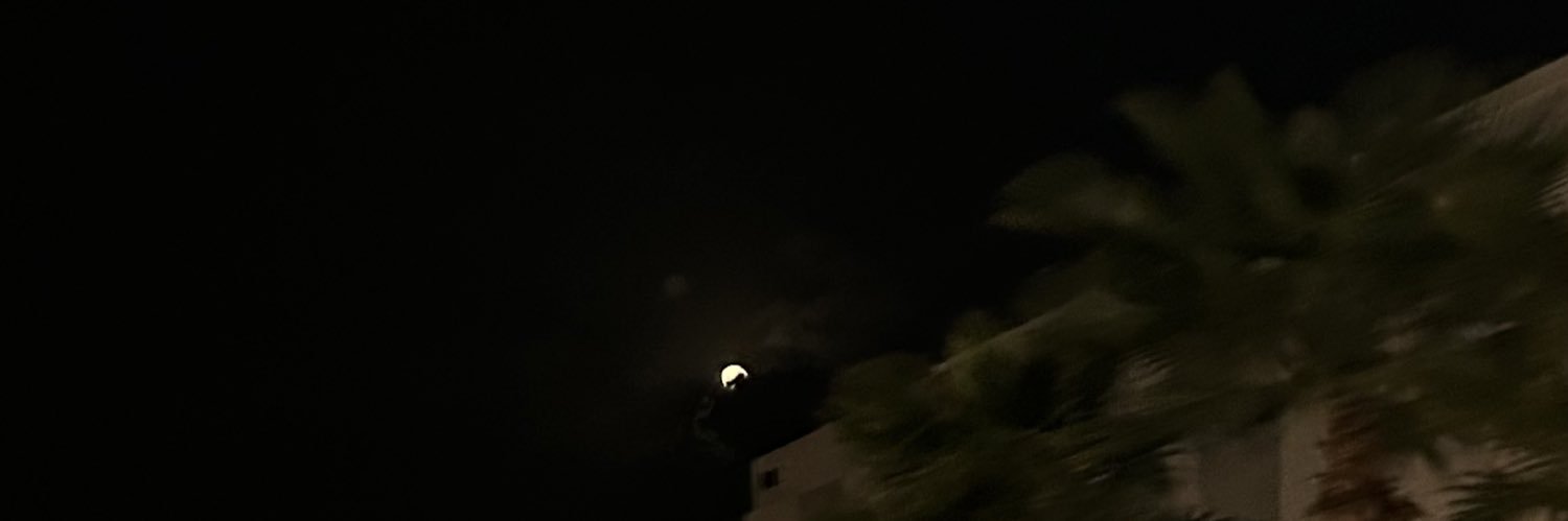 E banner