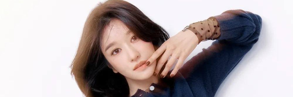 Infinite ❤ Seo Yea Ji🤞🤞😇 banner