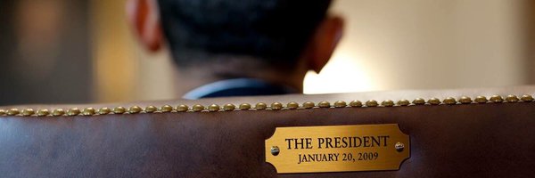 sandewal Profile Banner