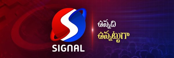 SignalTVtelugu Profile Banner