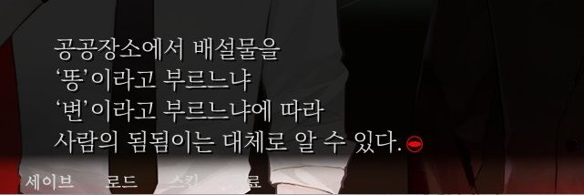 이름은필수입력항목 banner