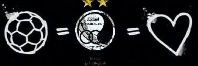 Masud1994m's profile banner image