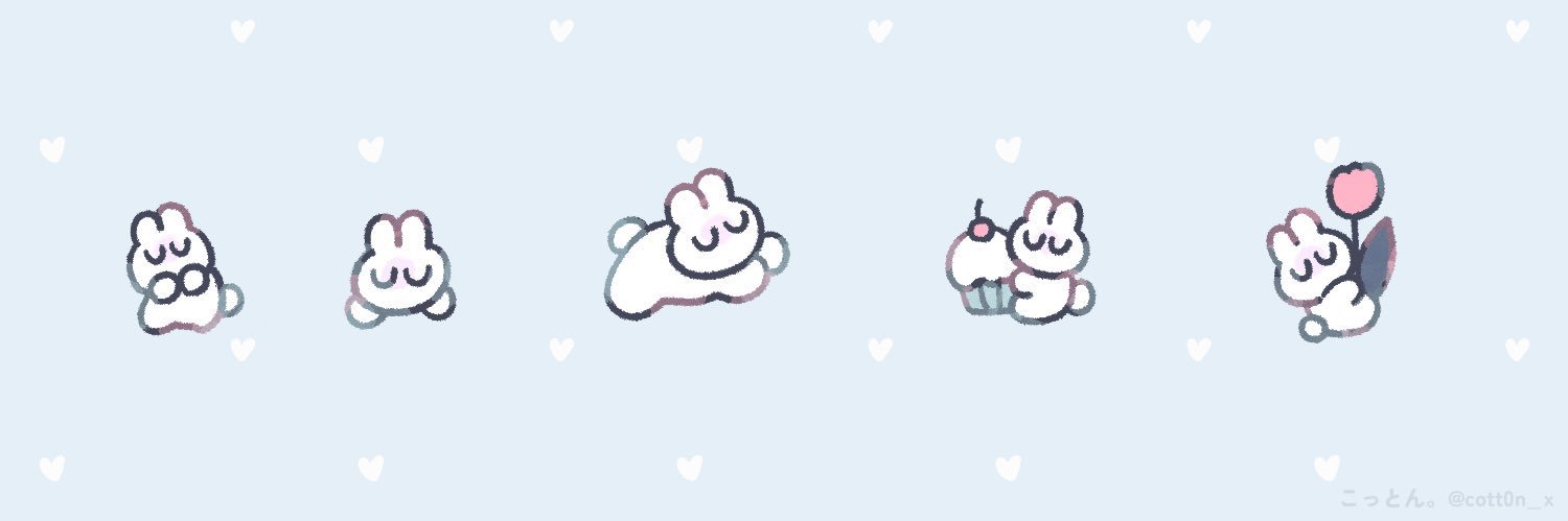 きゅい banner