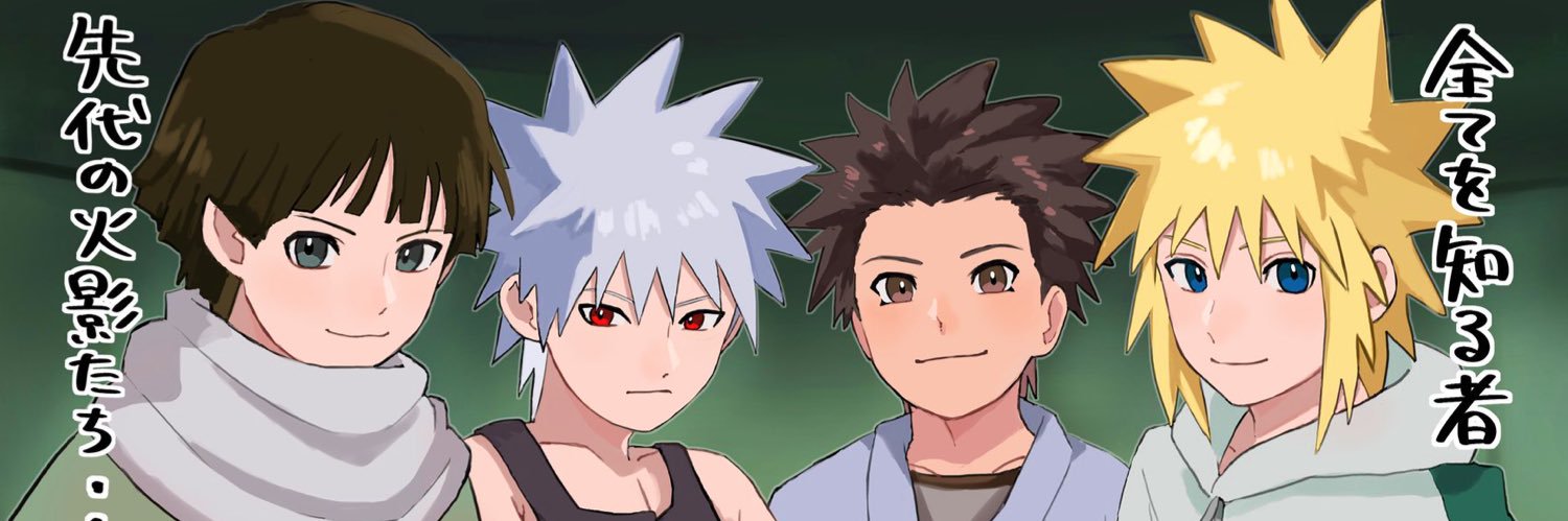 ふらも's banner
