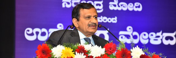 DrCNManjunath Profile Banner