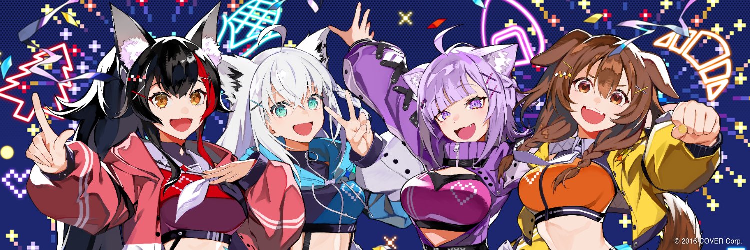 超超超超ゲーマーズ2公式's banner