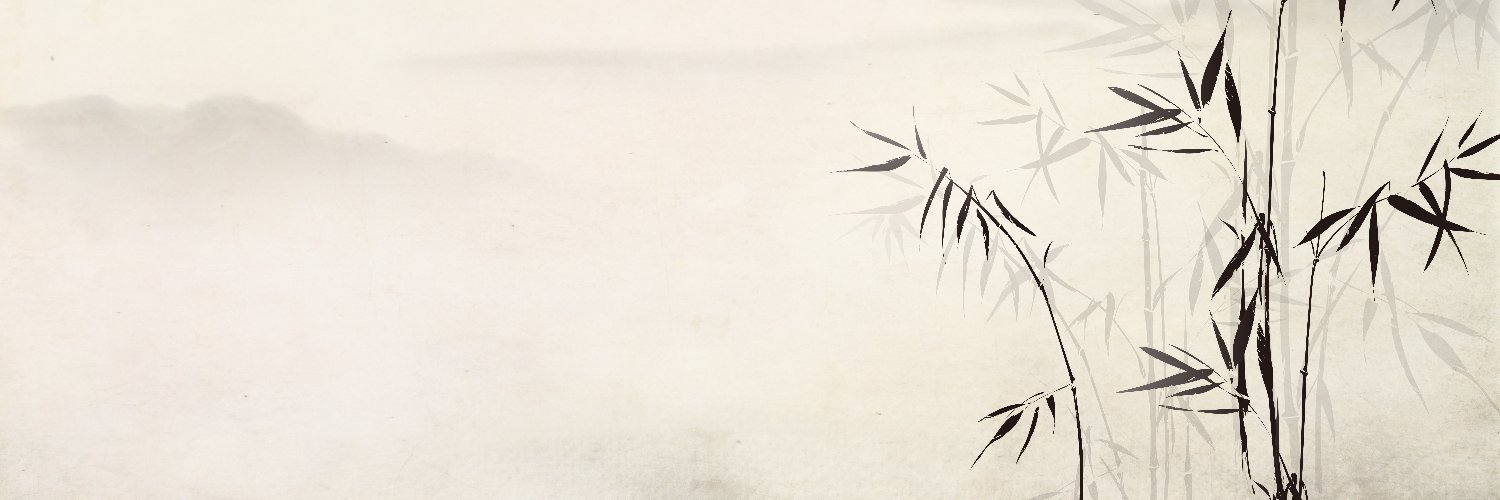 추신 追伸 banner