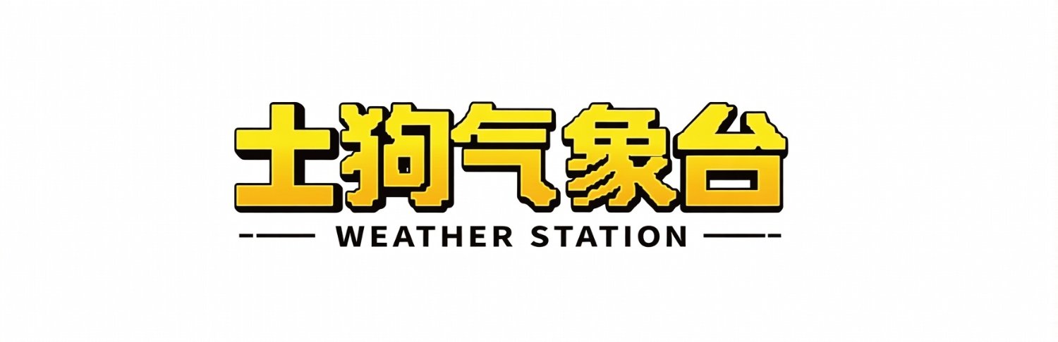 JJ9747's profile banner image