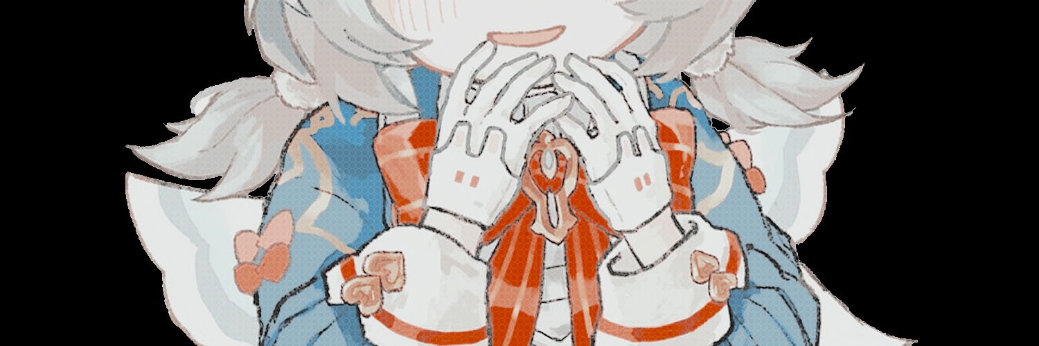 𝑰 𝑯𝑬𝑨𝑳 𝒀𝑶𝑼 banner