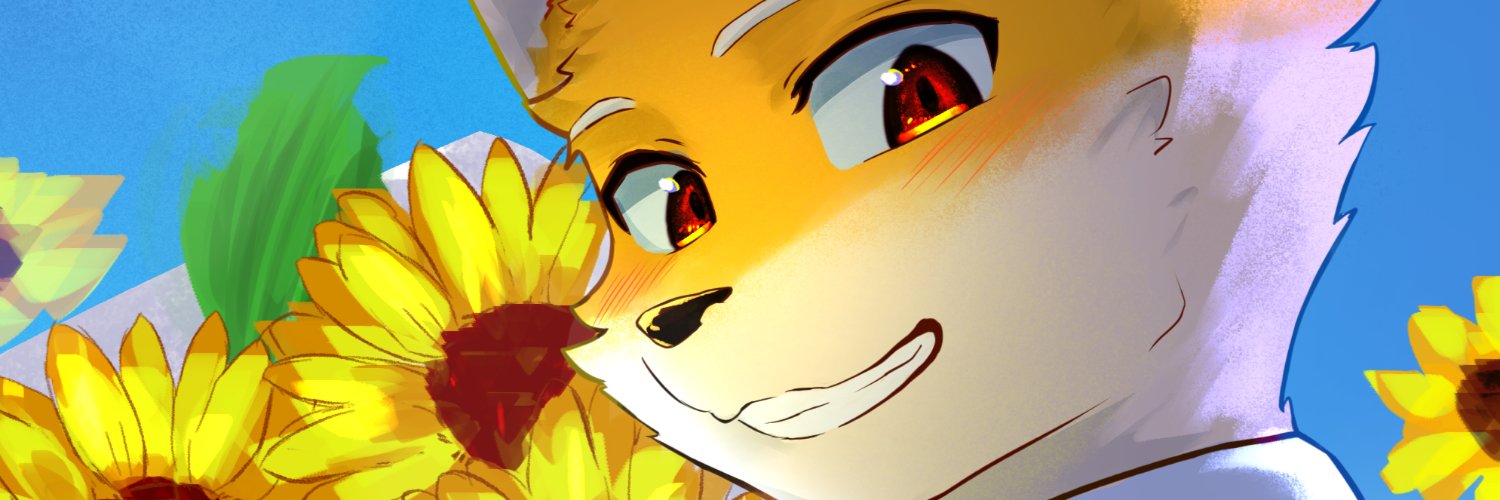 こじかくん banner