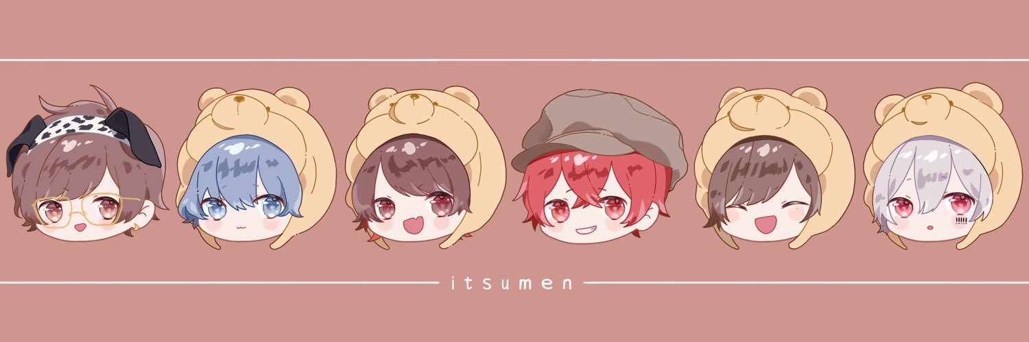 e o's banner