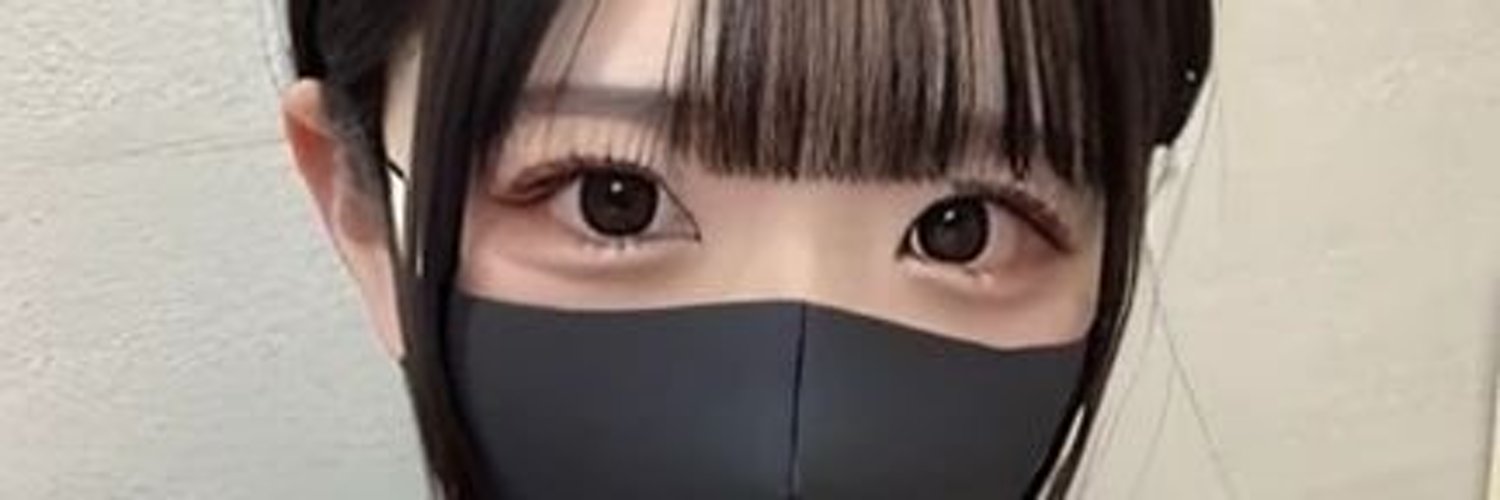caliskan2000's profile banner image