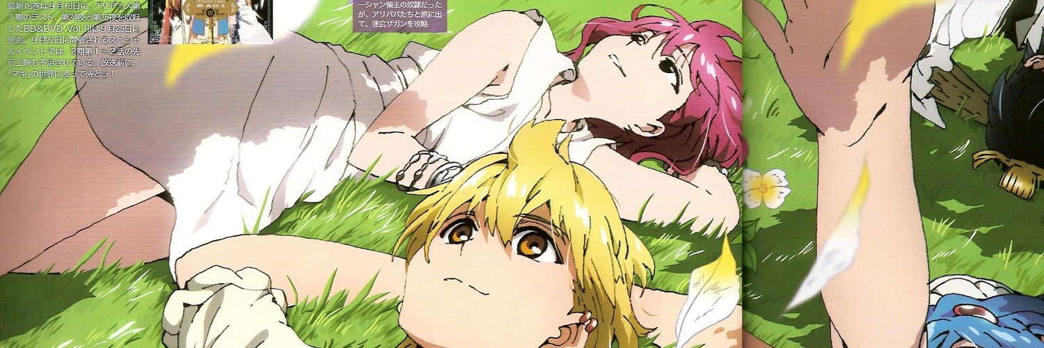 Daily AliMor (Alibaba x Morgiana) banner