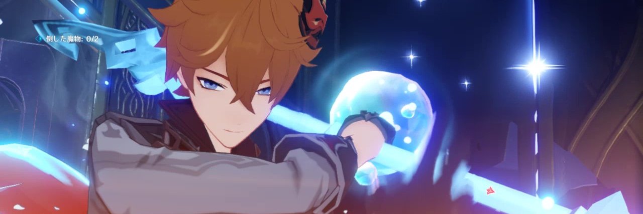 syuri_ril's profile banner image