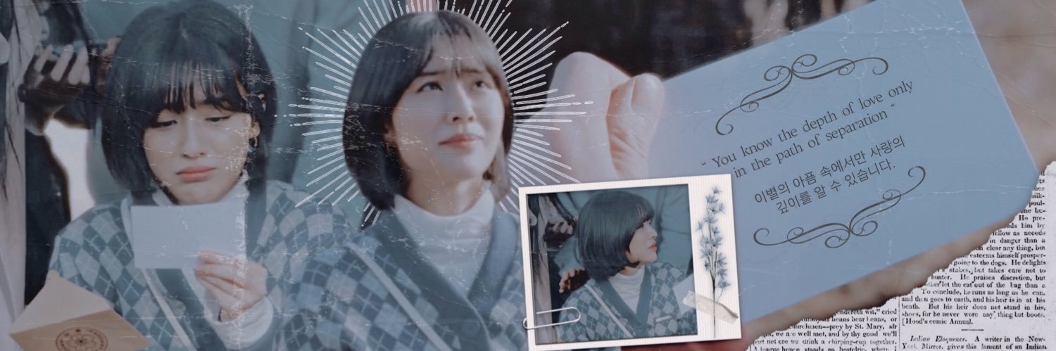 ﾟᖭི༏ᖫྀ 。𝓢𝚆𝙴𝙴𝚃 𝙻𝙸𝙺𝙴 𝙲𝙰𝙽𝙳𝚈's banner
