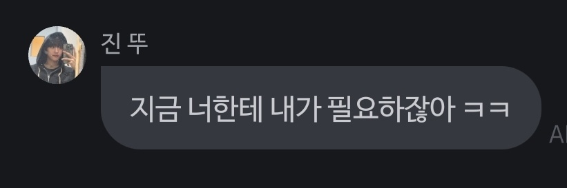 빵이 banner