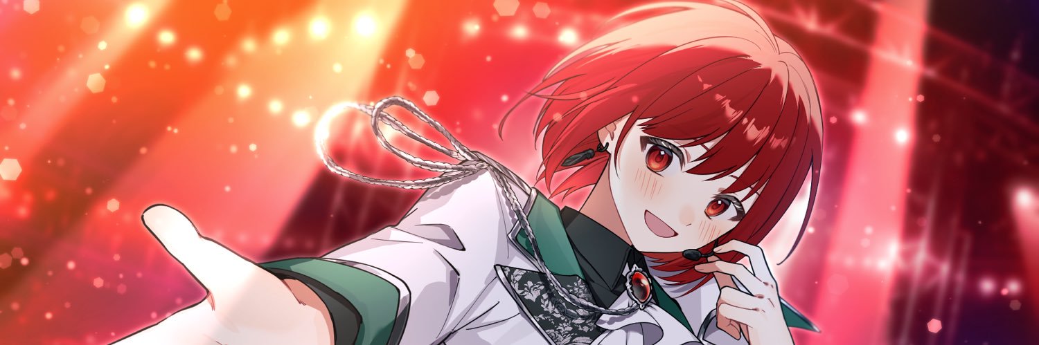 天風旅人 banner