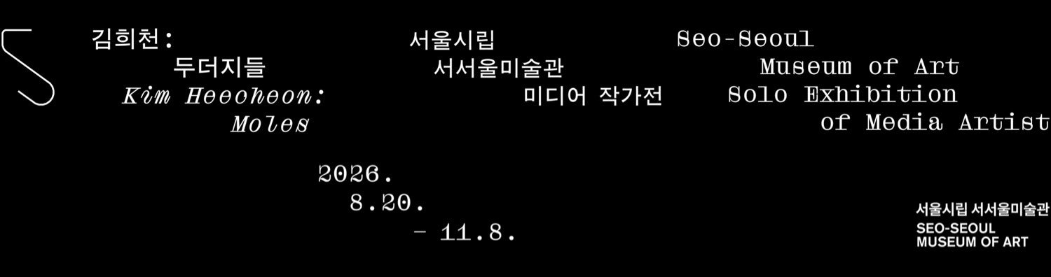 ljsungmin's profile banner image