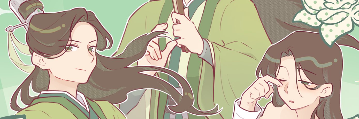 laicha banner