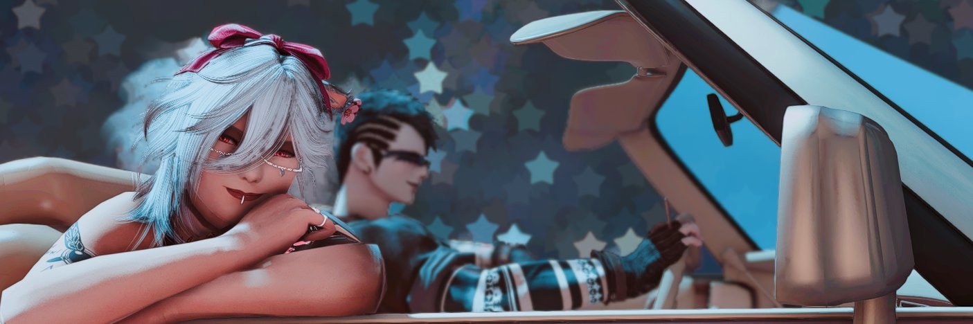 Navrithrbiatr banner