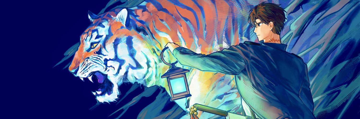 meunneum's profile banner image