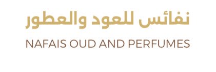 متجر نفائس للعود والعطور banner