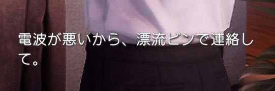 ヤ👰‍♀️'s banner