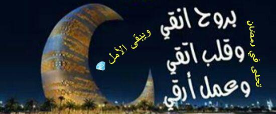 amaly_4's profile banner image