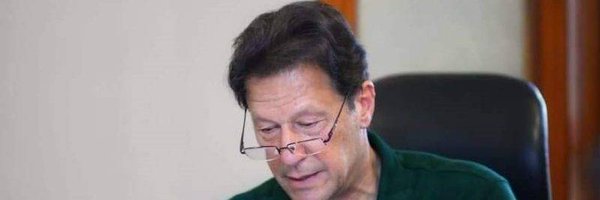 faatimaakthar Profile Banner