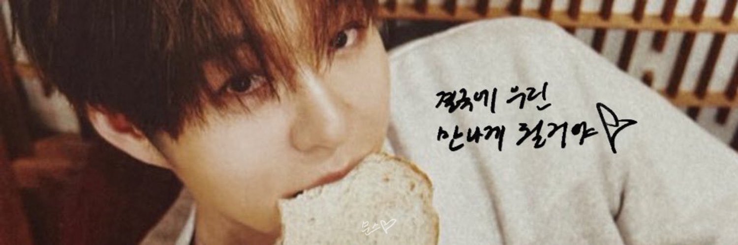moons__ub's profile banner image